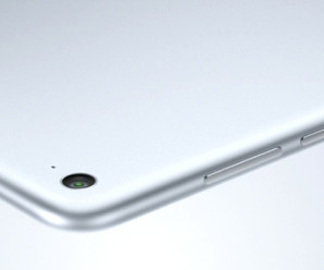 Xiaomi-Mi-Pad-2-teaser